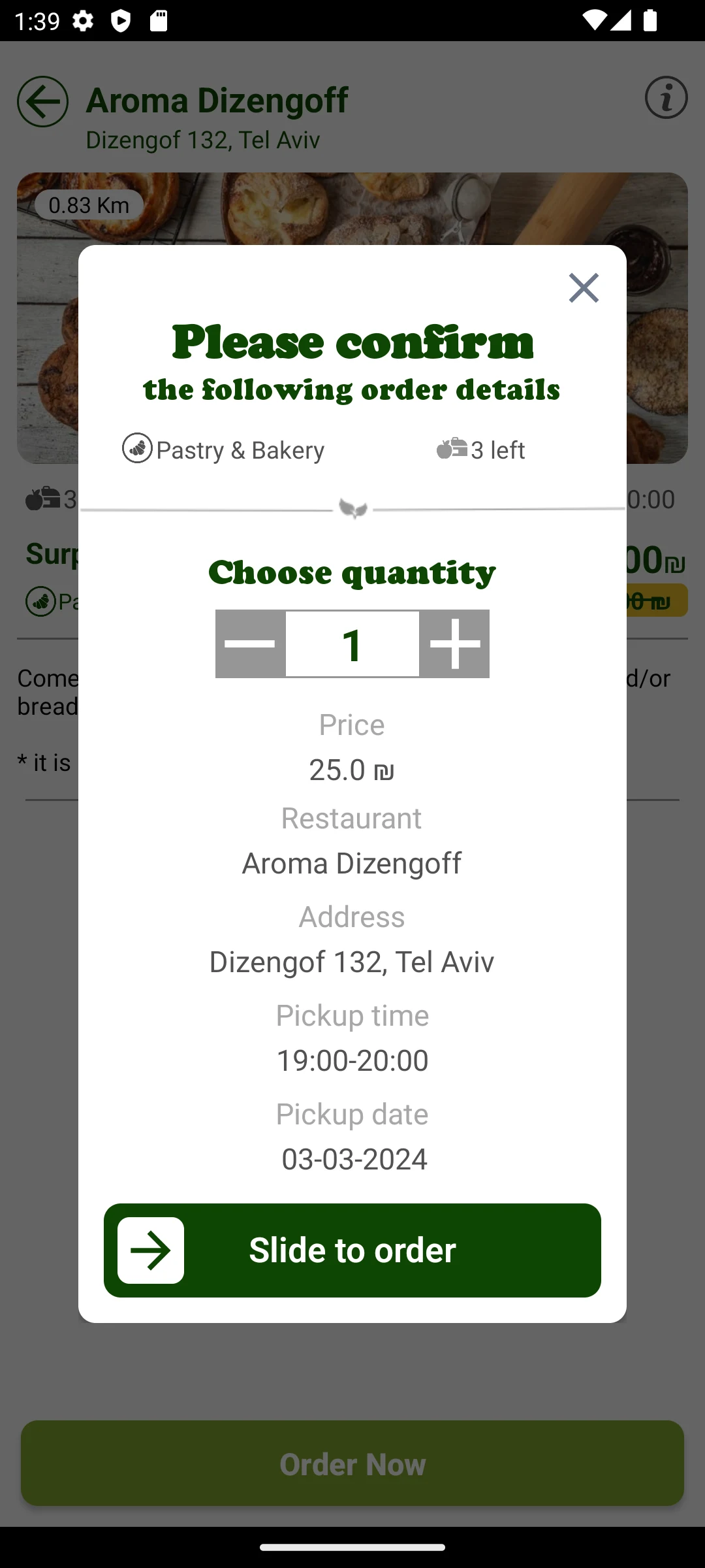 SpareEat screenshot