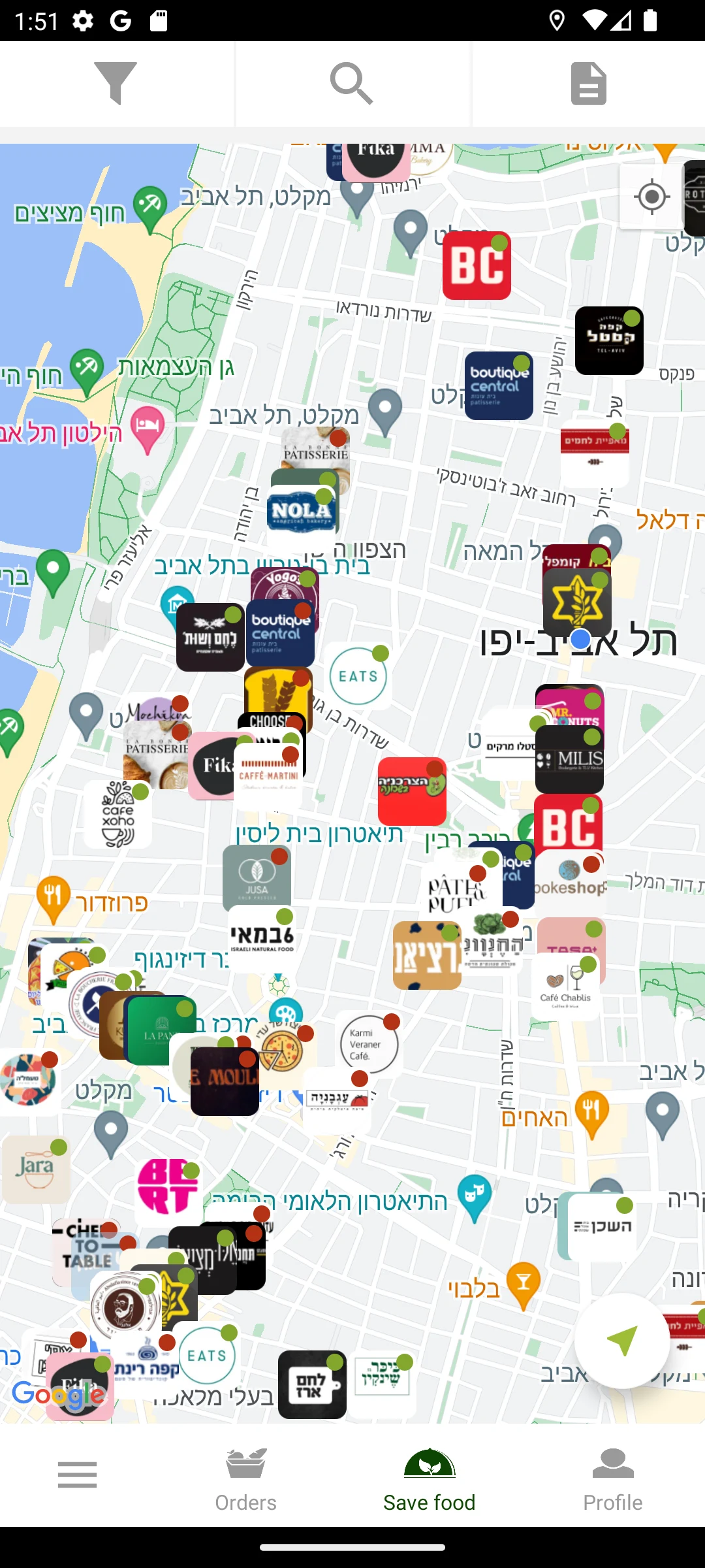SpareEat screenshot